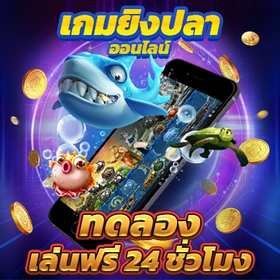 goodbet168 🌏 เกมแตกง่าย เว็บสล็อตวอเลท ได้เงินจริง ระบบ Auto ปลอดภัย100%